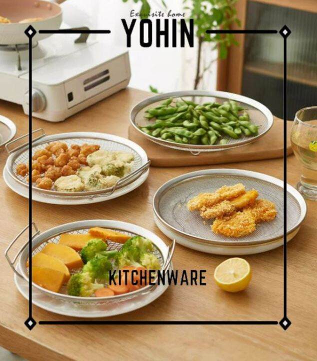 YOHIN 304 Stainless Steel Fried Oil Strainer Rack Oil Filter Rack Fried