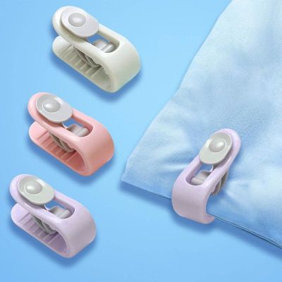 【CW】 6pcs Bedroom Bed Sheet Quilt Holder Non-slip Blanket Clip Curtain Blankets Cover Fastener Fixer Device