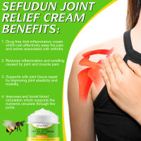 Sefudun Bee Venom Joint Inflammatory Pain Relief Cream Neck And Shoulder Pain