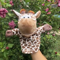 Qsv35สัตว์ Girafa Fantoche Brinquedos De Pelúcia Para Bebês Animais Tartaruga Dragão Coelho Macaco Pai Criança Interativos