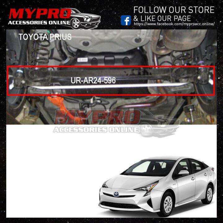 TOYOTA PRIUS (XW50) 1.8 '16 (2WD) (Hybird) Rear AntiRoll Bar URAR24