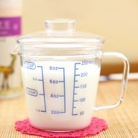 ✱☒ Glass Measuring cup With a scale/glass Milk/ transparent heat Baking/can microwave/red milk cup/kitchen measuring cups for bar