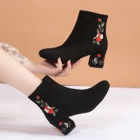 Rimocy Chinese Style Embroider Ankle Boost Women Flock Short Plush Boots Woman Plus Size Autumn Winter High Heels Booties Mujer