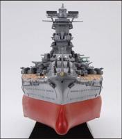 Yamato โมเดลพลาสติก100% กองทัพเรือประจัญบานญี่ปุ่น,1/700ส่ง No.1จากญี่ปุ่นของแท้จากญี่ปุ่น