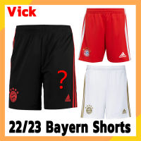 Ready Stock Bayern Munich Shorts 22/23 Home Away Third Man Football Jersey Custom Name 2022 2023 BM Soccer Jersi Shorts