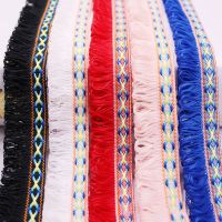 【YF】﹊  2Yards Tassel Fringes Trim Sewing Accessories lace tassels fabric Trimming for Garments