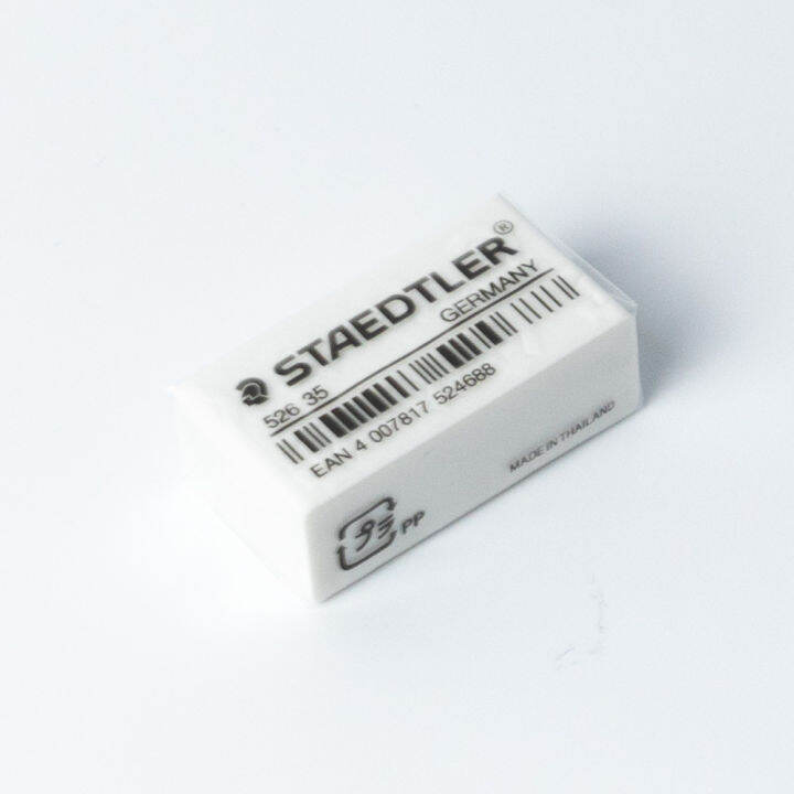 staedtler-economy-526-35f-eraser-ยางลบก้อน-สีขาว-ของแท้-1-ชิ้น