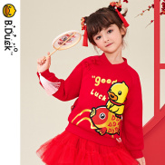 B. Duck Children s Clothing Boy s Sweater Autumn Children s Pullover Sweet