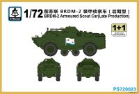 S-รุ่น1/72 PS720023 BRDM-2รัสเซียรถลูกเสือ (1+ 1) ชุดอาคารชุดประกอบโมเดล