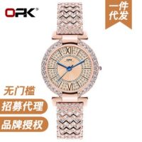 Wrist watchผู้ผลิตนาฬิกาแบรนด์ OPK ขายส่งข้ามพรมแดนร้อนขายเพชรหุ้มห่อแฟชั่นหรูหรานาฬิกาควอทซ์สุภาพสตรีนาฬิกานาฬิกาผู้หญิง