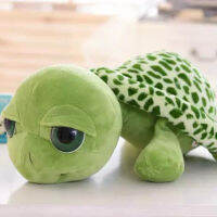 ของเล่นเด็ก 2021 เด็กน่ารัก Super Green Big Eyes ตุ๊กตาเต่าเต่าสัตว์ Plush ของเล่นเด็กของขวัญร้อน 20 ซม.-qeangshe