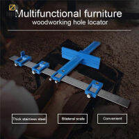 Carpenters Hole Locator Multifunctional Furniture Woodworking Punching Locator Auxiliary Adjustable Tool