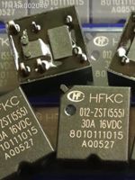 ▲◇ 10 PCS HFKC 012-ZST 16VDC 16V Relay 5 Pins