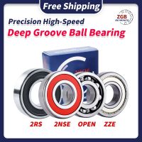 Japan NACHI Deep Groove Ball Bearing 6200 6201 6202 6203 6204 6205 6206 6207 6208 6209 6210 6211 6212 ZZE 2RS C3 high-precision