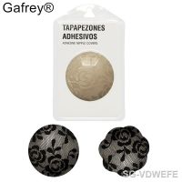 【CW】✸﹉◄  Gafrey Chest Invisible Breathable Self-adhesive Star Intimates Accessories Nipple Covers