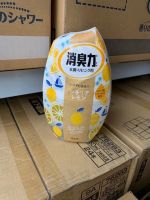 Japanese st chick deodorant power room with solid body 400ml Sicilian lemon