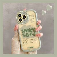 Apple เคส11max พิมพ์ลาย13pro 14เคสโทรศัพท์12โปร่งใสขนาดเล็กพร้อมข้อความ Dingsheng