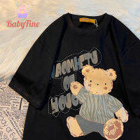 BABYFINE เสื้อผ้าเด็กผช เสื้อยืดเด็กผู้ชาย เด็กเสื้อยืดผู้ชายแขนสั้นฤดูร้อนใหม่สบาย ๆ เสื้อเด็กแฟชั่น2347