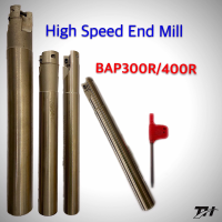 ด้ามมีด ด้ามมีดเอ็นมิล High Speed End Mill