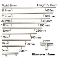 Gagang Furnitur Besi Tahan Karat 50Mm-500Mm Gagang T Bar UNTUK Kenop Kabinet Furnitur dan Gagang Tarik untuk Pintu Lemari