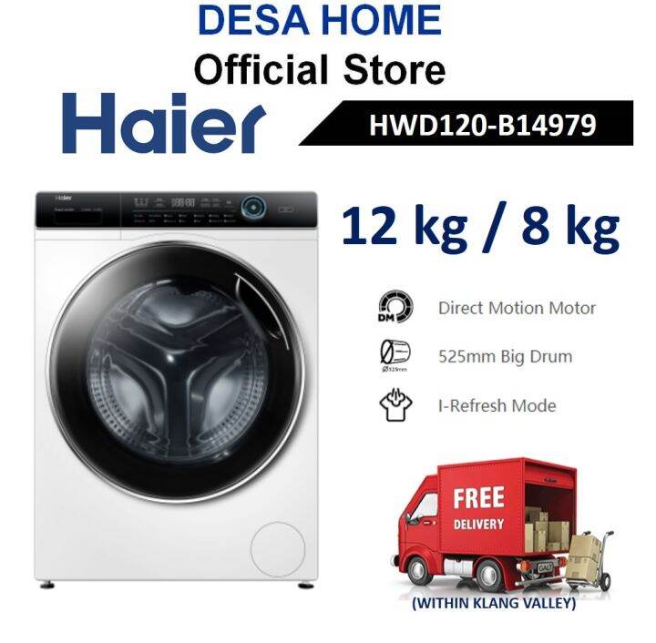 [FREE DELIVERY WITHIN KL] HAIER HWD120-B14979 12KG/8KG FRONT LOAD ...