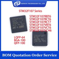 1 Pcs STM32F107RBT6 STM32F107RCT6 STM32F107RCT7 STM32F107VBT6 STM32F107VCT6 STM32F107VCH6 STM32F107R STM32F107C IC Chip