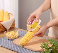 ตัวขูดเมล็ดข้าวโพดมืออาชีพ Corn stripper