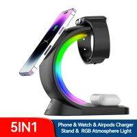 ❁﹍ 15W Magnetic Wireless Charger for Iphone XS XR 11 12 13 14 RGB Atmosphere Light Charging Station for Airpods Pro Apple Watch