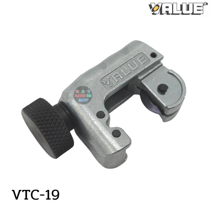 คัตเตอร์ตัดท่อ-mini-value-รุ่น-vtc-19-1-8-3-4-3-19-มม-cutter-pipe-cutter