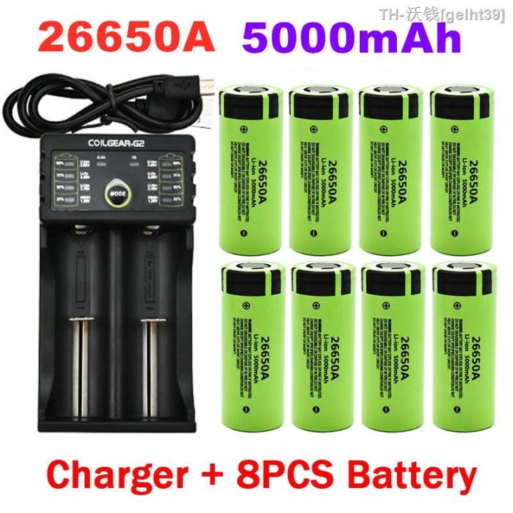 100-new-original-high-quality-26650-battery-5000mah-3-7v-50a-lithium-ion-rechargeable-battery-for-26650a-led-flashlight-charger-new-brand-gelht39