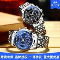 Wrist watchรุ่นที่ 13 อัพเกรดการค้าต่างประเทศระเบิดธุรกิจเข็มขัดเหล็กหุ้มเพชรส่องสว่างนาฬิกากันน้ำผู้ชายนาฬิกาควอทซ์ขายส่ง