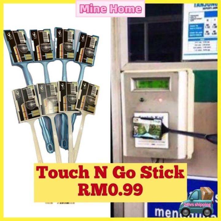 Mine Home Toll Stick Viral Extendable Touch And Go Stick Car