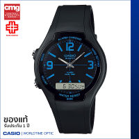 นาฬิกาข้อมือ CASIO Youth ของแท้ รุ่น AW-90H-2BVDF