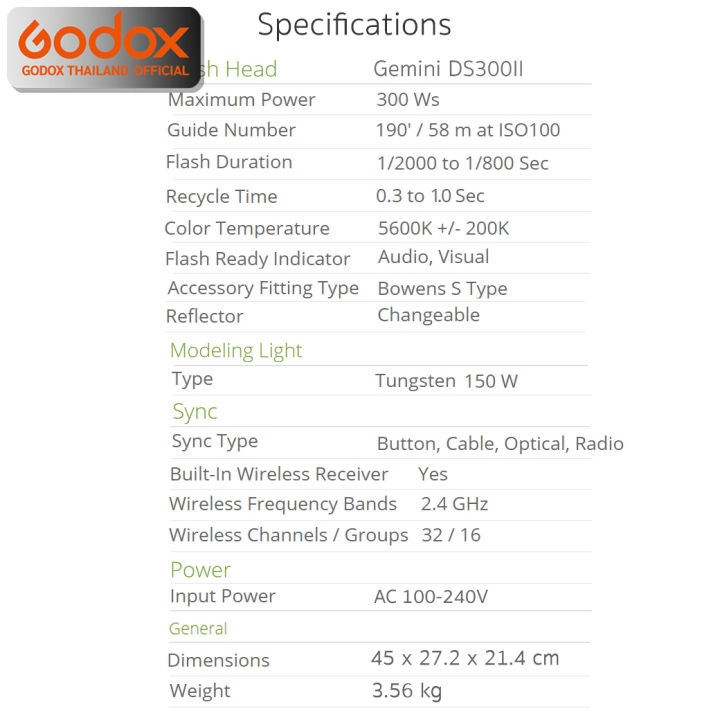 godox-flash-ds300ii-300w-5600k-bowen-mount-รับประกันศูนย์-godox-thailand-3ปี-ds300-ii