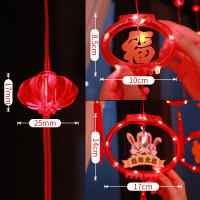 （HOT)2023 การตกแต่งปีใหม่โคมไฟตัวอักษรพรเทศกาลฤดูใบไม้ผลิแต่งตัวระเบียงหน้าต่างไฟตกแต่งปีใหม่โคมไฟสีแดงการตกแต่งปีเถาะ