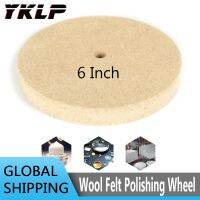 2Pcs 6 inch  Wool Felt Polishing Wheel Polisher Disc Pad Buffing Metal Glass 150 x 25 mm Cleaning Tools