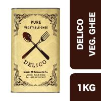 Delico Spoon and Fork Pure Vegetable Ghee 1KG ++ เดลิโก ช้อนและส้อม เนยกีจากผักแท้ เนยบริสุทธิ์ 1 กิโล