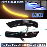 Blinker Dynamic Turn Bicolor Signal Light For Ford Focus 2 MK2 Focus 3 MK3 3.5 Mondeo MK4 Rear-View Mirror Indicator Light EU