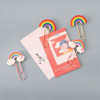 1pcs Photo Clips Bookmarks Clip Memo Ticket Supplies Gifts Clouds Paper Rainbow