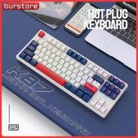 Burstore K87RGB แบบมีสายสลับร้อนกลไกรัสเซียคีย์บอร์ดเกมรัสเซียแป้นพิมพ์กำหนดเองได้