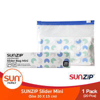 ถุงซิปสไลเดอร์มินิ สีฟ้า (size w20xH15cm. พับก้น 2.5cm.) | SUNZIP