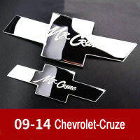 BST สแตนเลส Stickerbrand ดัดแปลงตกแต่งแบบคลาสสิกสติ๊กเกอร์สีดำ 2 Pcs สำหรับ Chevrolet Cruze 2009-2014