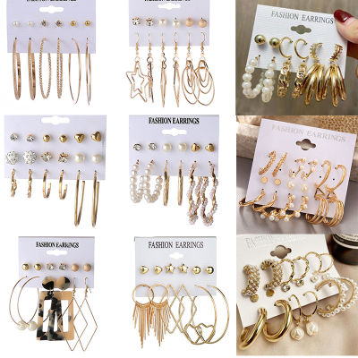 [BABY]แฟชั่นขนาดใหญ่ชุดต่างหูเพิร์ลคริสตัลพู่ต่างหูเม็ดกลมผู้หญิงเครื่องประดับอัญมณีTrendy Metal Pearl Stud Earrings Set For Women Vintage Gold Color Round Hoop Earrings Set 2021Earrings Jewelry Gifts