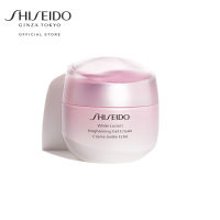 Shiseido ครีมบำรุงผิวหน้า มอยเจอร์ไรเซอร์เนื้อเจล White Lucent Brightening Gel Cream 50ml