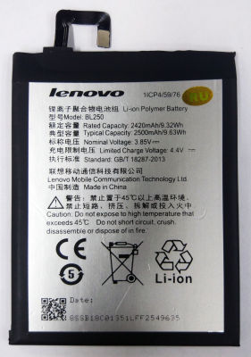 แบตเตอรี่ Lenovo Vibe S1 (S1a40) BL250 รับประกัน 3 เดือน แบต Lenovo Vibe S1