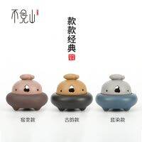 卍✸ Wholesale Xun Small Stove Cao Zhu Stick Plate Indoor Ceremony Chenxiang