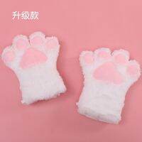 【LZ】✚₪  Luvas Kawaii Cat Paw para meninas fantasia Lolita Cat Cosplay acessórios JK adereços Anime para festa de Halloween