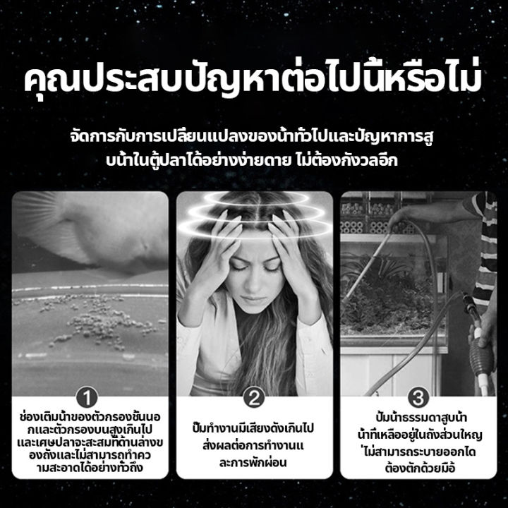 พร้อมส่งในไทย-สินค้ามีรับประกัน-คุณภาพเยอรมัน-ใช้นาน-10ปีไม่เสีย-ความดูดแรง4200-h-เครื่องสูบน้ำ-ไดร์โว่ดูดน้ำ-220v-ปั้มดูดน้ำ-ปั้มน้ำ-ปั้มน้ำอัตมัติ