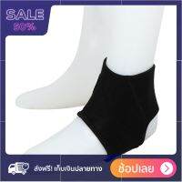 อุปกรณ์รัดข้อเท้า WEIBOSI Adjustable Ankle support QAB 768 ถูกและดีมีอยู่จริง