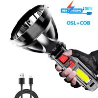 30000Lumens Led USB Flashlight Ultra Bright Torch Camping Light 4 Lighting Modes Bicycle Light COB Work Light Built-in Battery Rechargeable  Flashligh